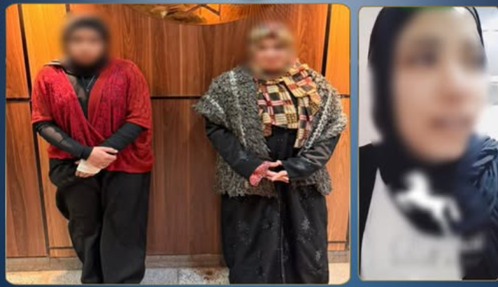 الشرطة تضبط ربة منزل بعد خلاف تحوّل للاشتباك باليد